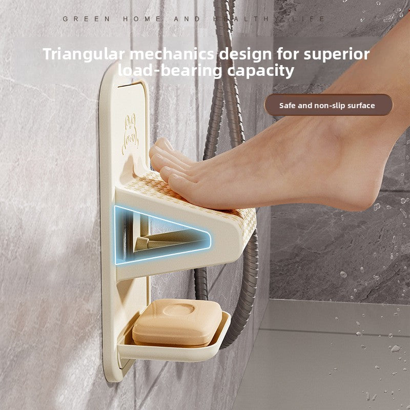Wall-Mounted Shower Foot Rest